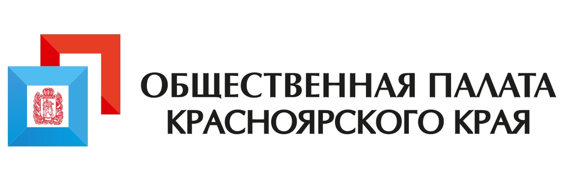Ваш логотип