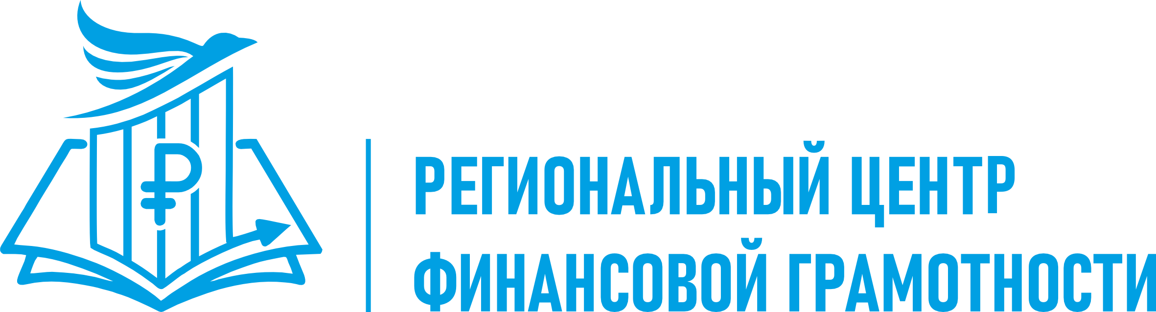 Партнёр